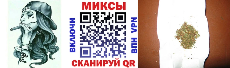 Купить  Беслан  Бутират BDO 33% 