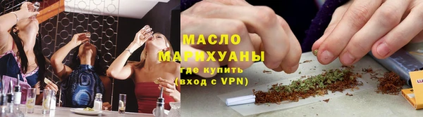 марки nbome Козельск