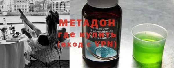 ALPHA-PVP Кодинск