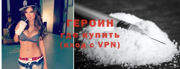 марки nbome Козельск