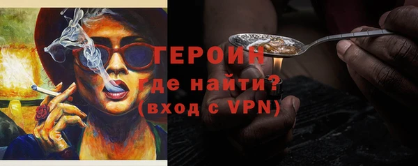 ALPHA-PVP Козловка