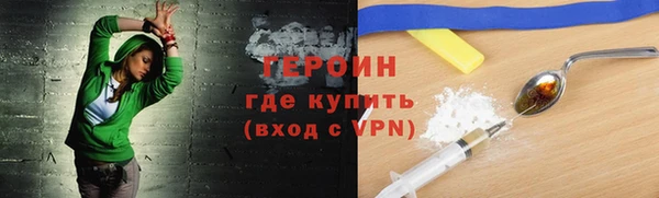 мяу мяу мука Корсаков