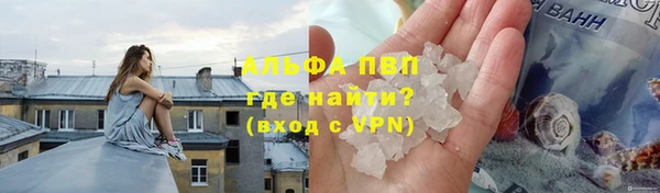 марки nbome Козельск