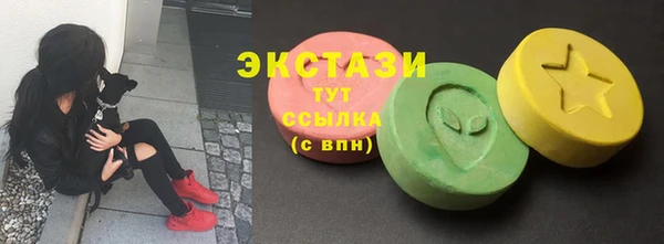ALPHA-PVP Козловка