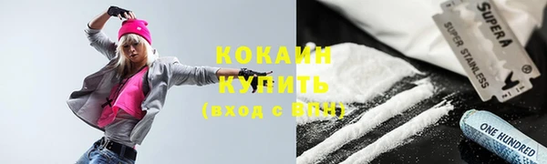 марки nbome Козельск