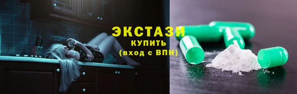 ALPHA-PVP Козловка