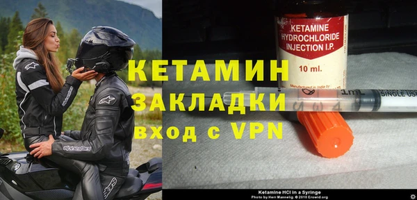 марки nbome Козельск