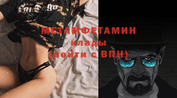 ALPHA-PVP Козловка
